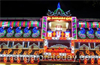 Shree Venkatramana Temple illuminated for grand Car Festival